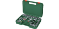 Bosch 1600A02Z9G 57 Parça Lokma ve Cırcır Anahtar Seti