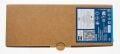 Bosch Professional NB-25 Beton Çivisi (1000 beton çivisi, uzunluk 25 mm) (GNB 18V-38 ile uyumlu)