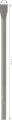 Bosch SDS-Max Eco Yassı Keski 400x25 mm